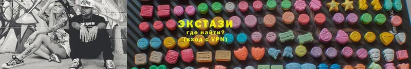 Экстази MDMA Петровск-Забайкальский