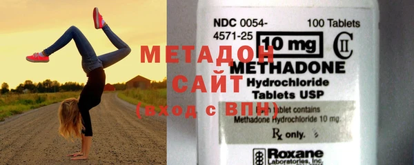 a pvp Осташков