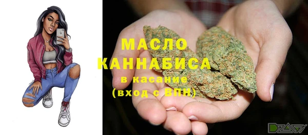 a pvp Осташков