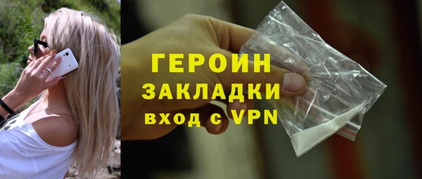 ГАЛЛЮЦИНОГЕННЫЕ ГРИБЫ Осинники