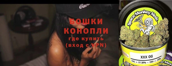 кокаин колумбия Грязи