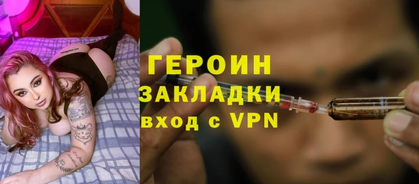a pvp Осташков