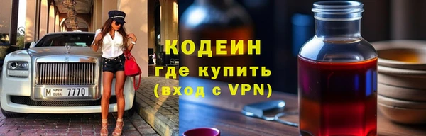 a pvp Осташков