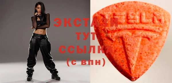 таблы Остров