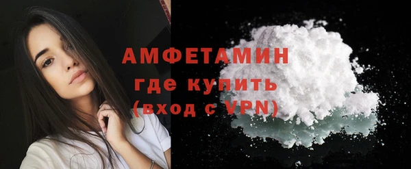 таблы Остров