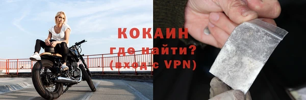 таблы Остров