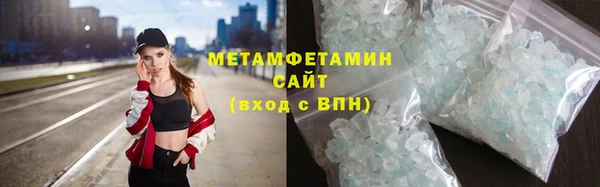 ГАЛЛЮЦИНОГЕННЫЕ ГРИБЫ Осинники