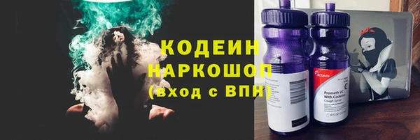 a pvp Осташков