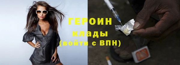ГАЛЛЮЦИНОГЕННЫЕ ГРИБЫ Осинники
