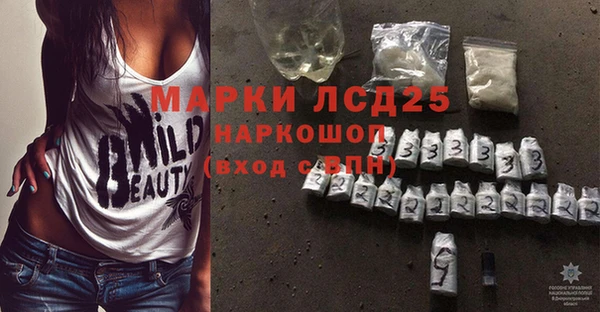 a pvp Осташков