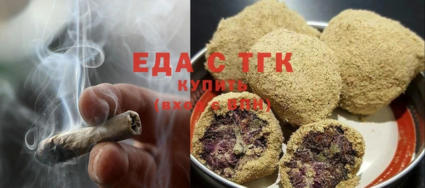 таблы Остров