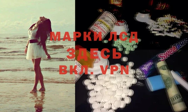 a pvp Осташков