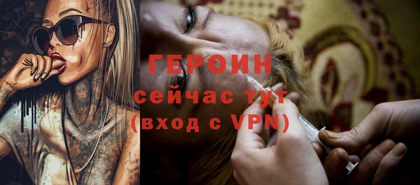 ГАЛЛЮЦИНОГЕННЫЕ ГРИБЫ Осинники