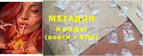 таблы Остров