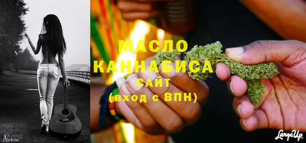 a pvp Осташков