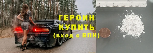 таблы Остров