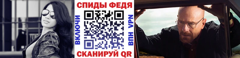 Метамфетамин кристалл  Петровск-Забайкальский 